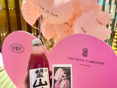 -深圳星河丽思卡尔顿酒店
