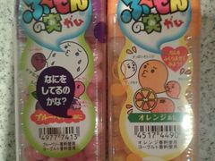 为了小盒买的口香糖！-ライフ(落合南長崎駅前店)