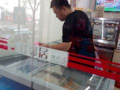-好邻居便利店(宣西店)
