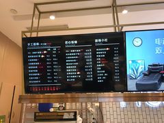-I-YOU面缘·仁和新城店