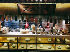 -淀里船宴(裕华东路店)