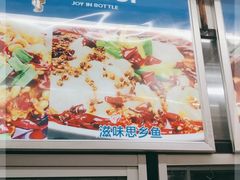 -长乐饭店(江西街店)