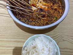 -长颈鹿的口袋钵钵鸡(市南店)