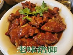 -陈厨老味·老派郴州菜(宜章店)