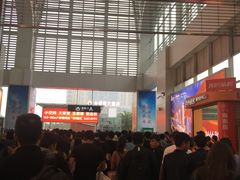 -海口东站