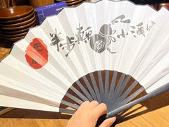 -先启半步颠小酒馆(万风新天地店)