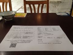 -做了不起的80后