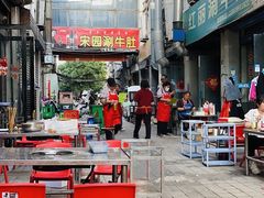 -北大街红丽涮牛肚火锅店
