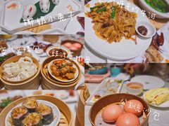 -十二粤味·顺德菜·烧鹅点心(五四广场店)