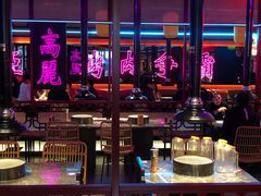 -十三姨正合丰烤肉(营迹路店)