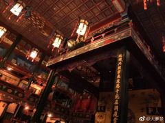 -北京湖广会馆