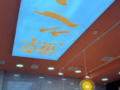 -鲸之味回转自助小火锅(钟鼎名悦店)