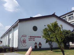 -镇江中国醋文化博物馆