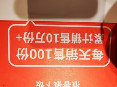 -小隐人家(乐松店)