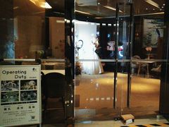 -唐拉雅秀酒店-唐苑中餐厅