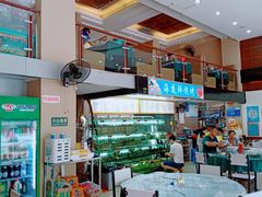 -覃记海鲜美食餐厅