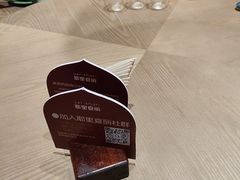 -耶里夏丽·丝路国际·新疆餐厅(浦东区东方路店)