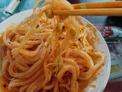 -吕家米皮