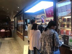 -LELECHA乐乐茶(上海五角场万达广场店)