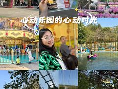 -盈香心动乐园