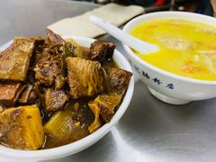 萝卜牛腩-银记肠粉店(北京路店)