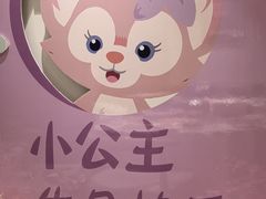 -丝宴·凤城印象·西北特色菜(彩虹湾店)