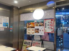 -当家水煎包·牛肉汤(浦江店)