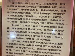 -公园饭店