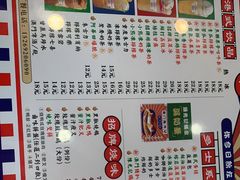 -澳门陈光记烧味饭店(万象城店)