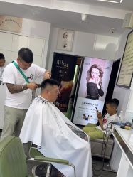 -LJOY丽锦造型·烫发染发