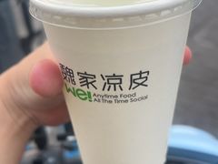 -魏家凉皮(西安秋林宏业商厦店)