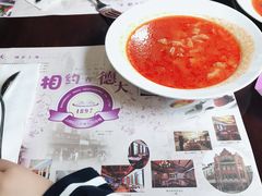 -德大西餐社(云南南路店)