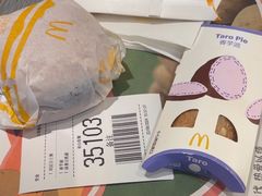 -麦当劳(玉桥中路店)