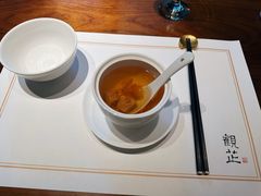 -觀芷隐轩