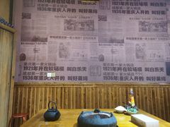 -白乐天毛肚火锅馆(南滨路店)