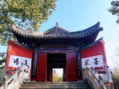 -洛阳白马寺