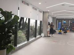-WEGYMER健萌健身(雅颂居馆)