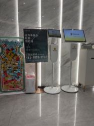 -LIHER北京丽合医疗美容医院