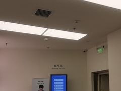 -华为授权服务中心(通州万达广场)