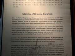 -上海观复博物馆