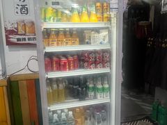 -袁大妈高原特色牦牛肉石棉烧烤(雅安店)