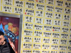 -英雄故事地摊烤肉(马驹桥店)