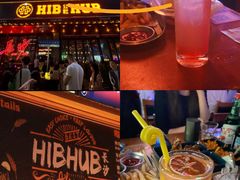 -HIB HUB公社(解放西路店)