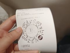 -PARFUM FLORAL花境法餐(南京首店)