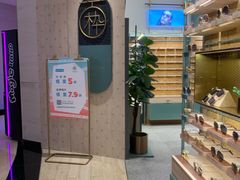 -MUJOSH木九十(世纪汇广场店)
