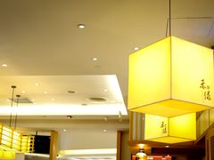 大堂-禾绿寿司·定食·拉面·烧炸(喜荟城店)