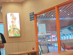 -中贸广场