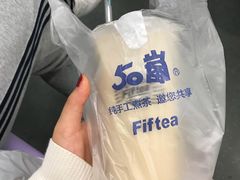 -50岚(太平洋森活天地店)