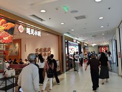 -凯德MALL(西直门店)