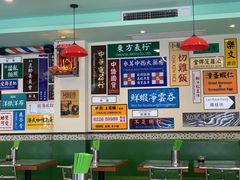 大堂-小龍鳳餐室(番禺路店)